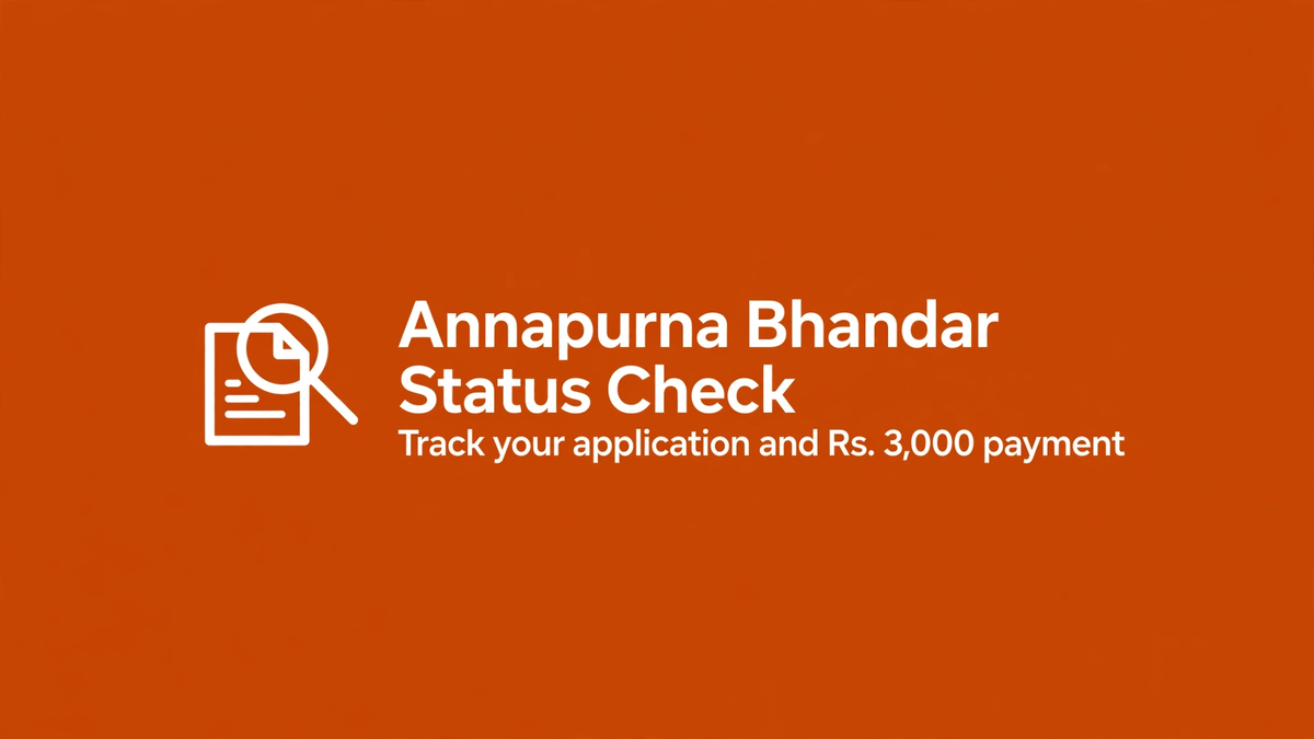 Annapurna Bhandar Application Status Check — Track Online